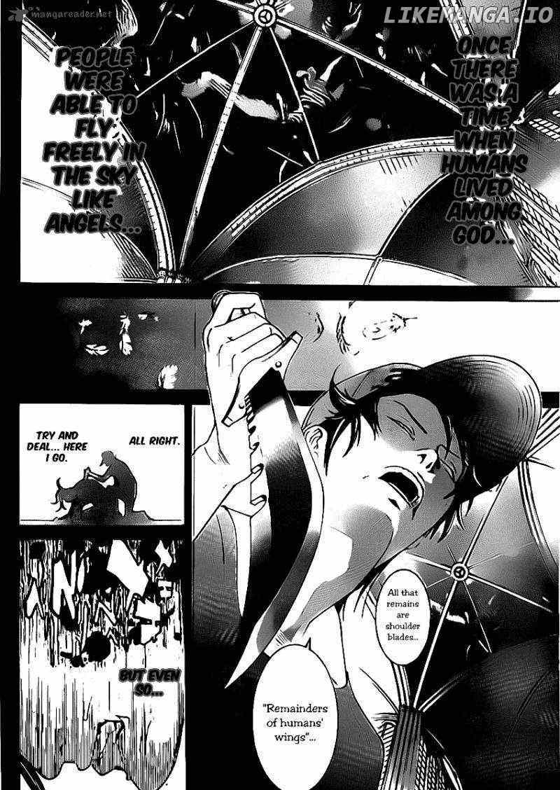 Air Gear Chapter 314 - page 14