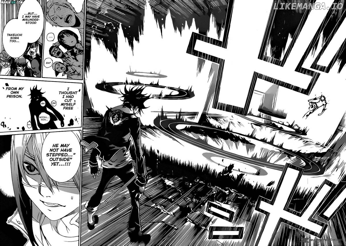 Air Gear Chapter 346 - page 13