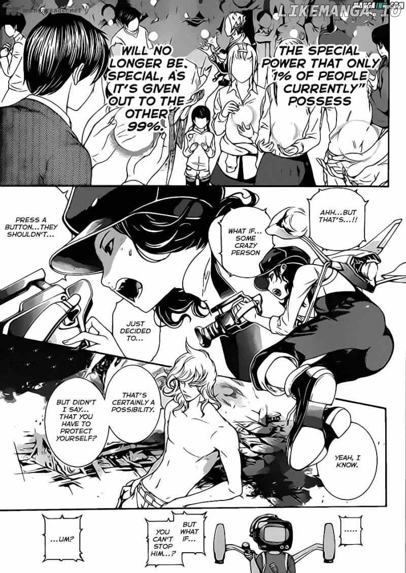 Air Gear Chapter 346 - page 8