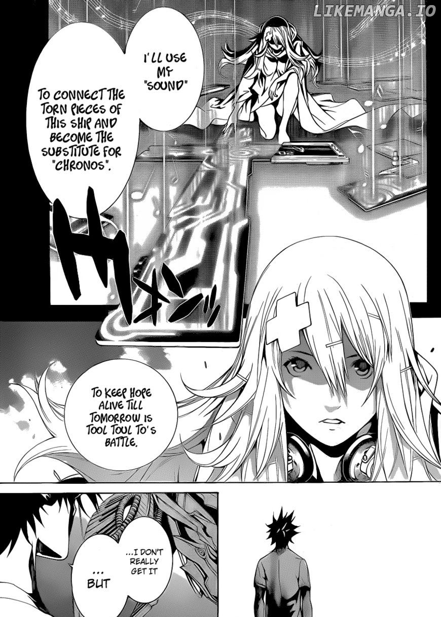Air Gear Chapter 327 - page 11