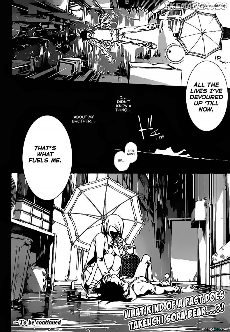 Air Gear Chapter 344 - page 14