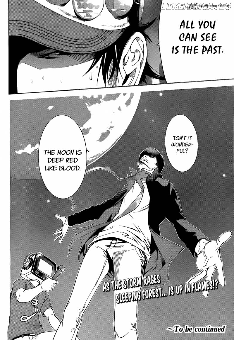 Air Gear Chapter 329 - page 15