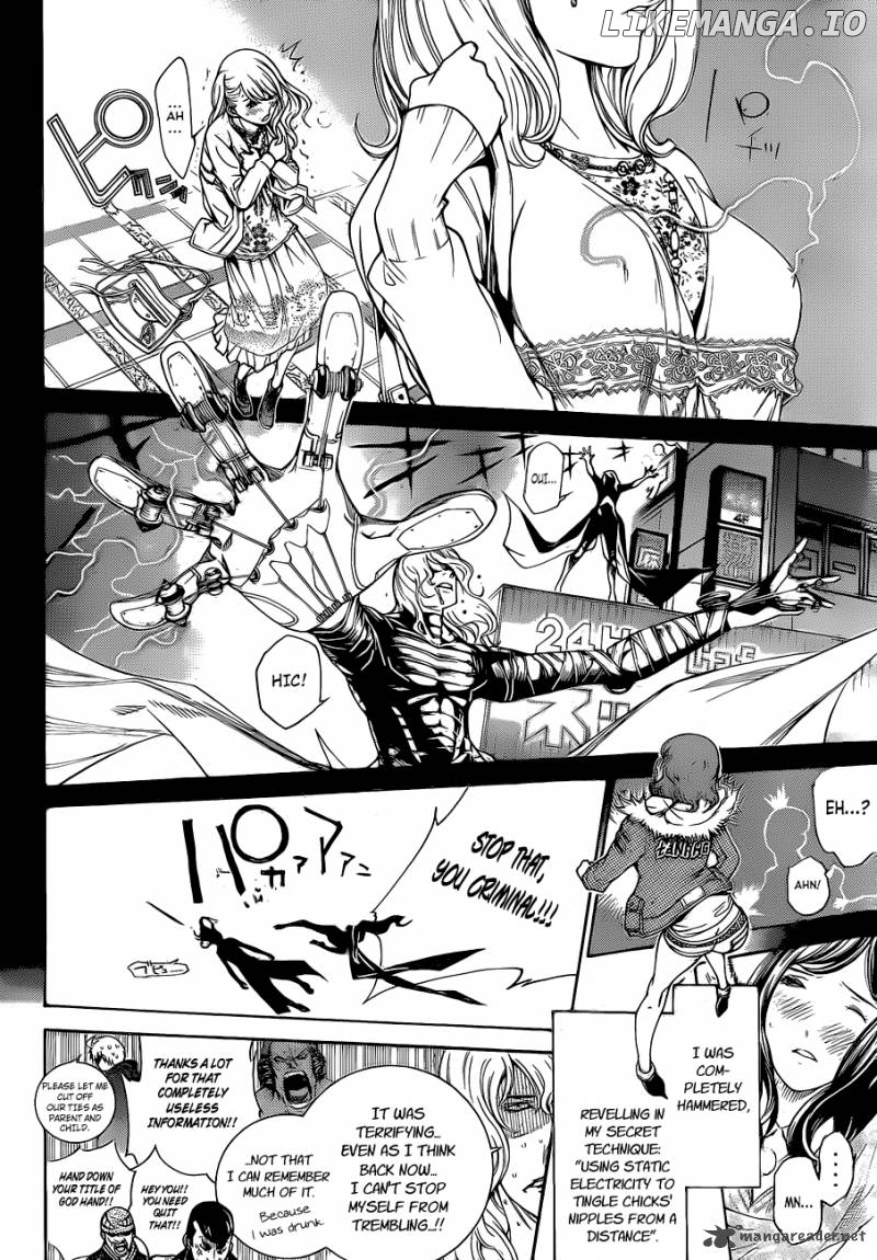 Air Gear Chapter 343 - page 4