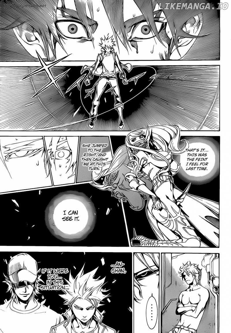 Air Gear Chapter 343 - page 7