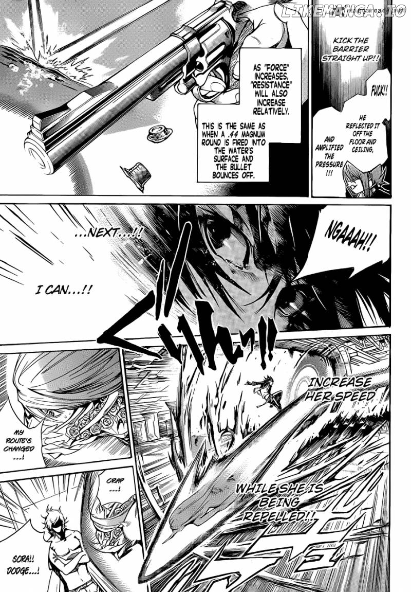 Air Gear Chapter 343 - page 9