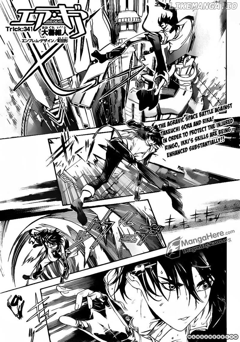 Air Gear Chapter 341 - page 2