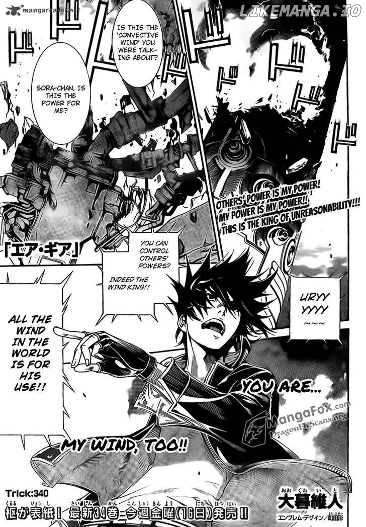 Air Gear Chapter 340 - page 2