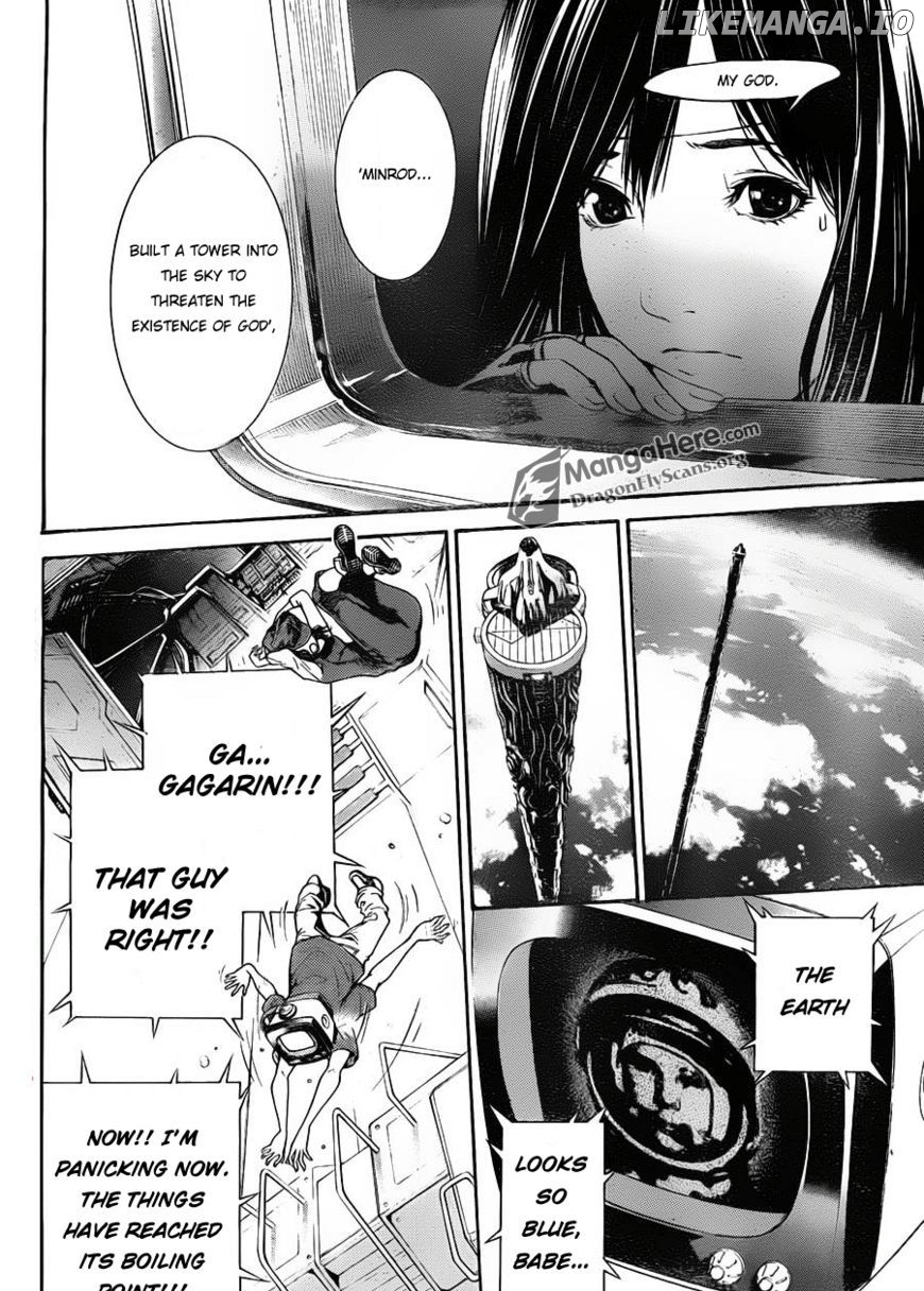 Air Gear Chapter 333 - page 4