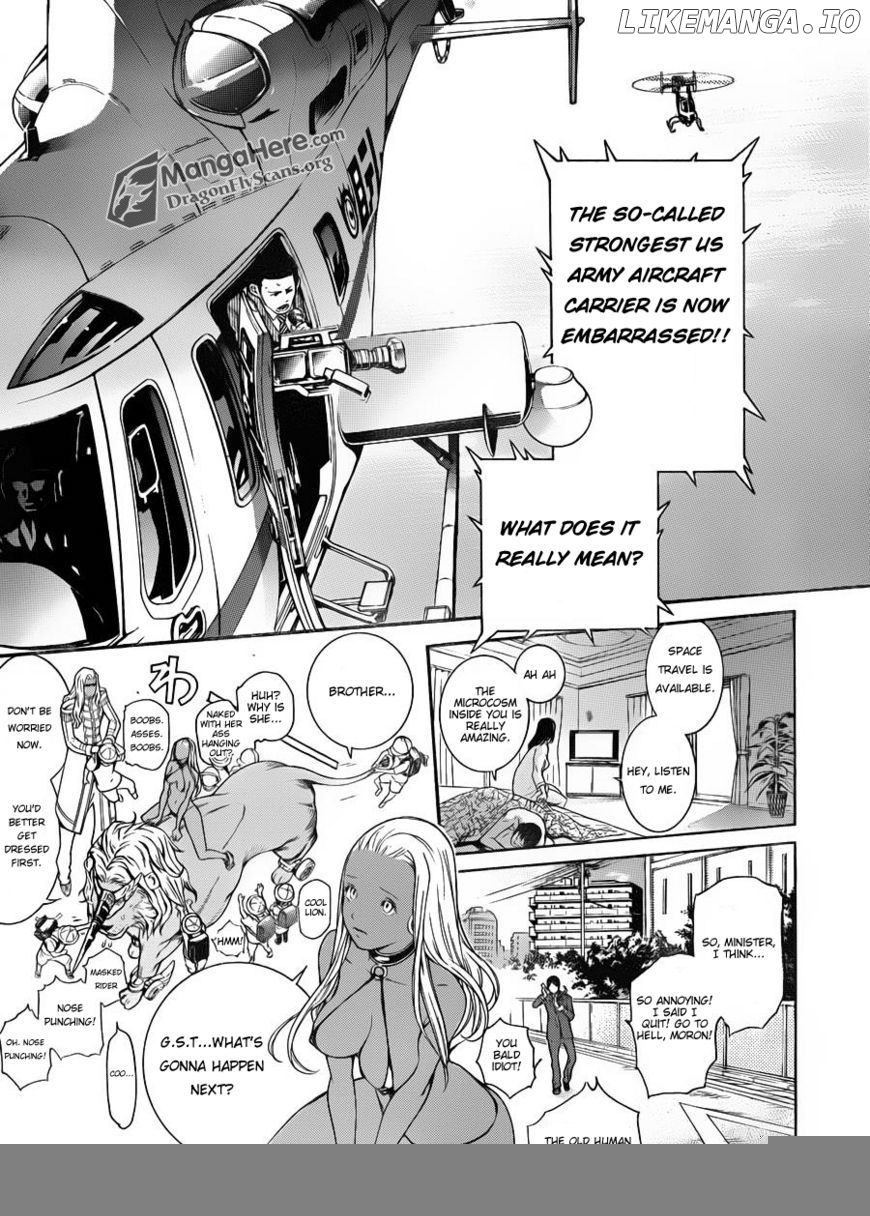 Air Gear Chapter 333 - page 7