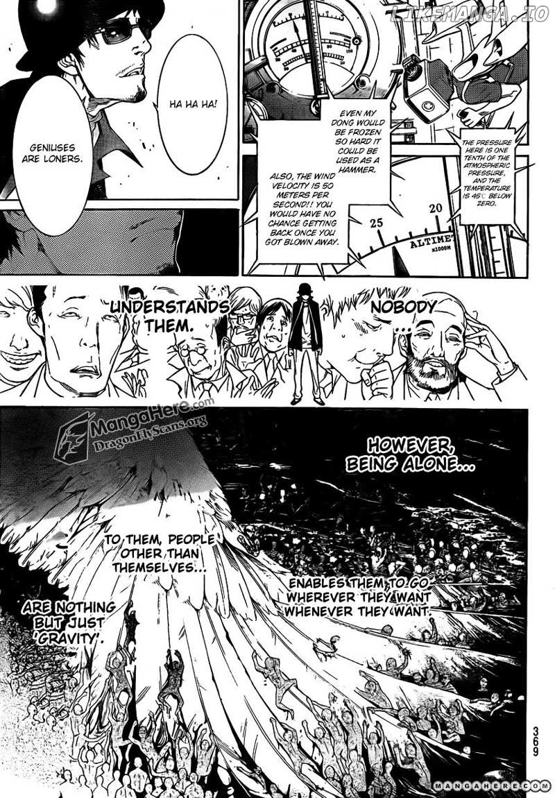 Air Gear Chapter 339 - page 6