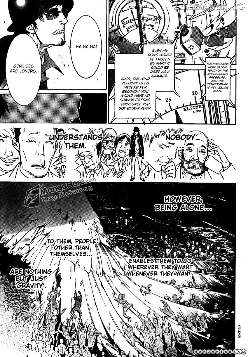 Air Gear Chapter 339 - page 6