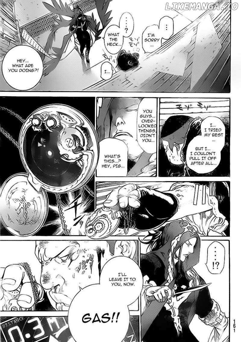 Air Gear Chapter 313 - page 15
