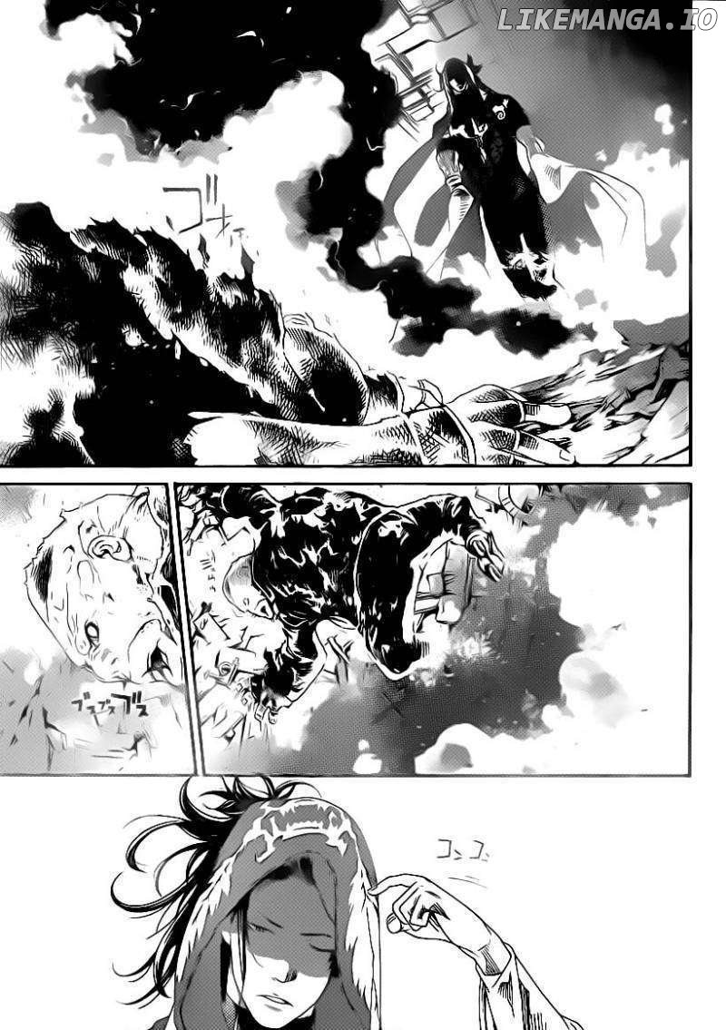 Air Gear Chapter 313 - page 7