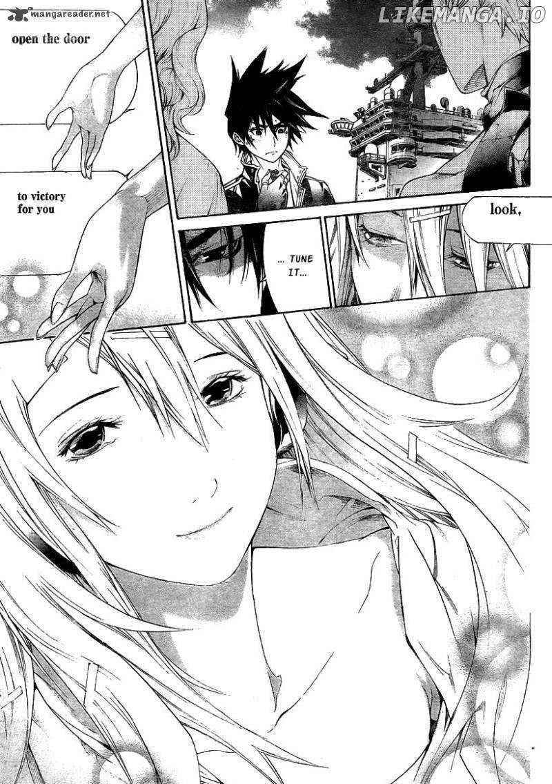 Air Gear Chapter 311 - page 11