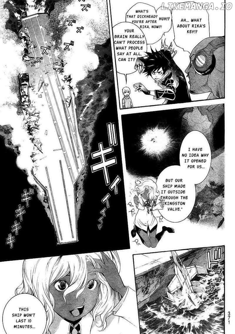 Air Gear Chapter 311 - page 7
