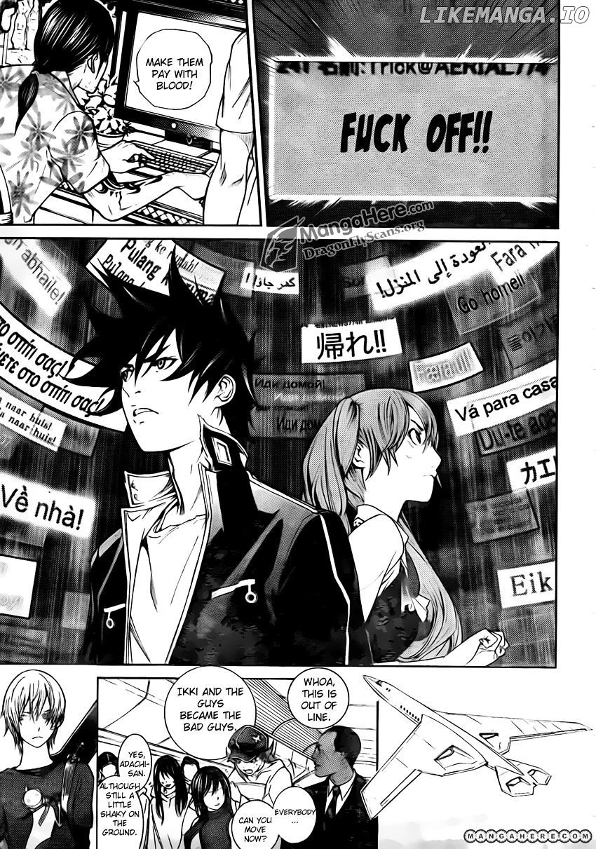 Air Gear Chapter 336 - page 10