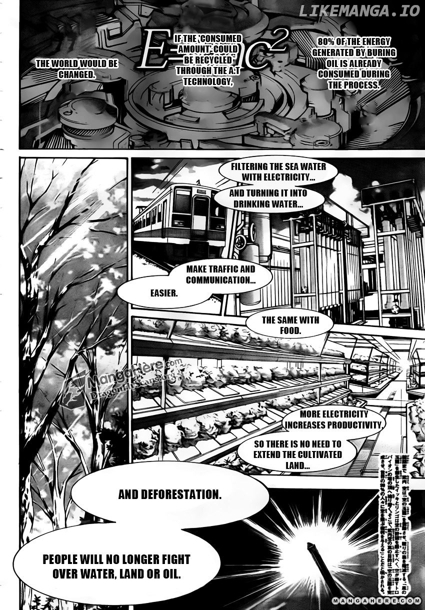 Air Gear Chapter 336 - page 3