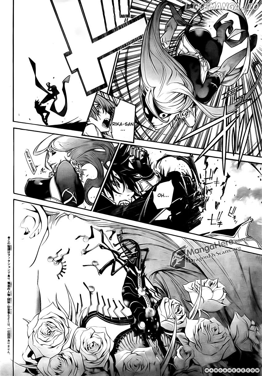 Air Gear Chapter 336 - page 5