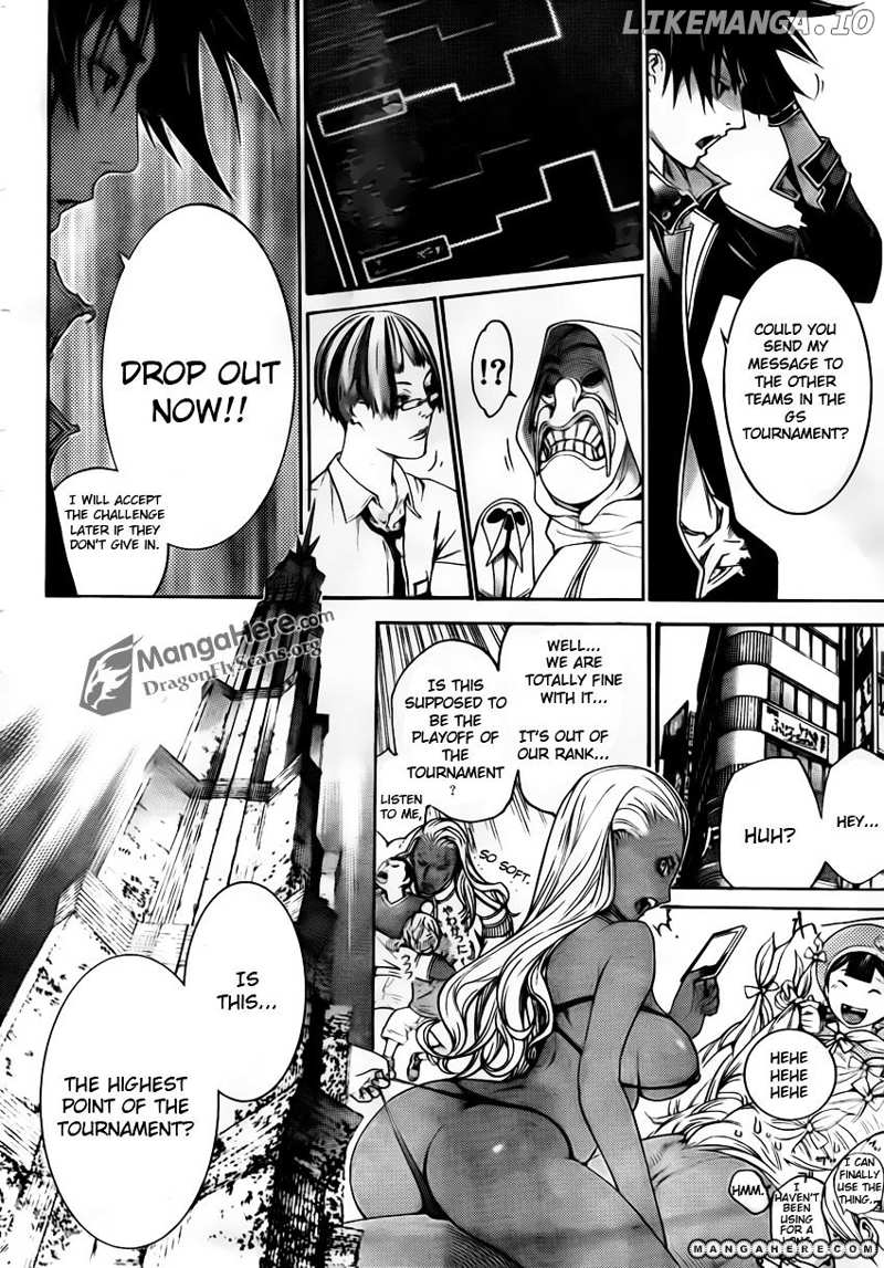 Air Gear Chapter 336 - page 7