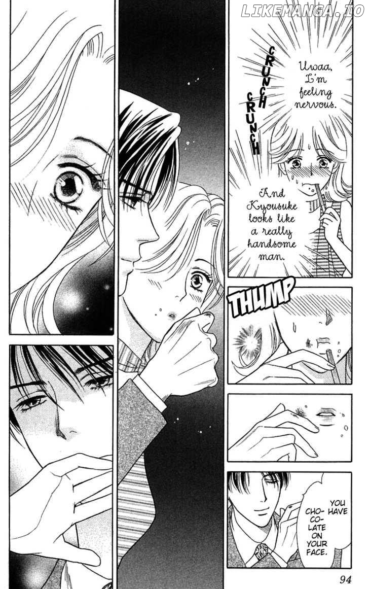 Darling wa Namamono ni Tsuki chapter 38 - page 18