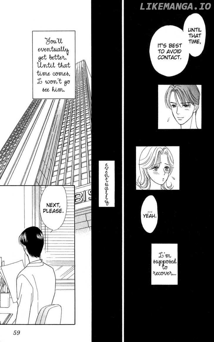Darling wa Namamono ni Tsuki chapter 37 - page 19