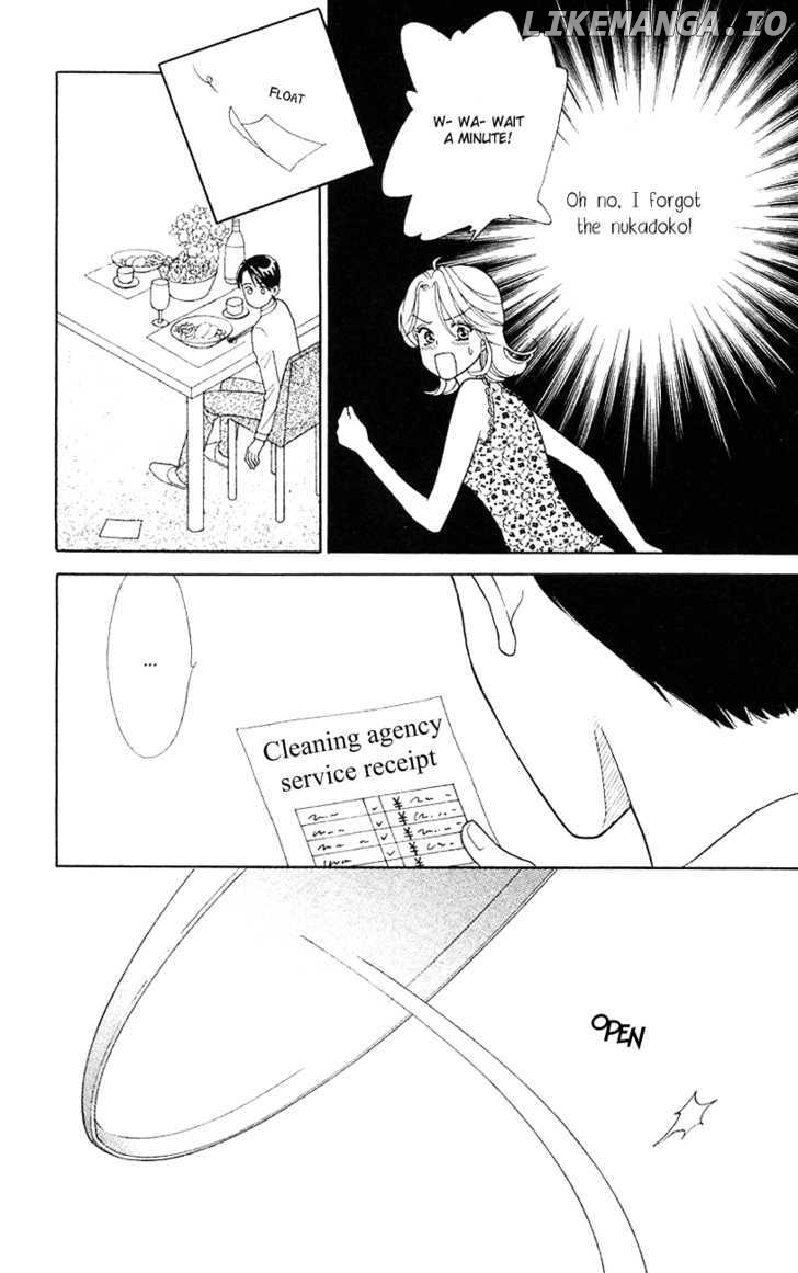 Darling wa Namamono ni Tsuki chapter 32 - page 26