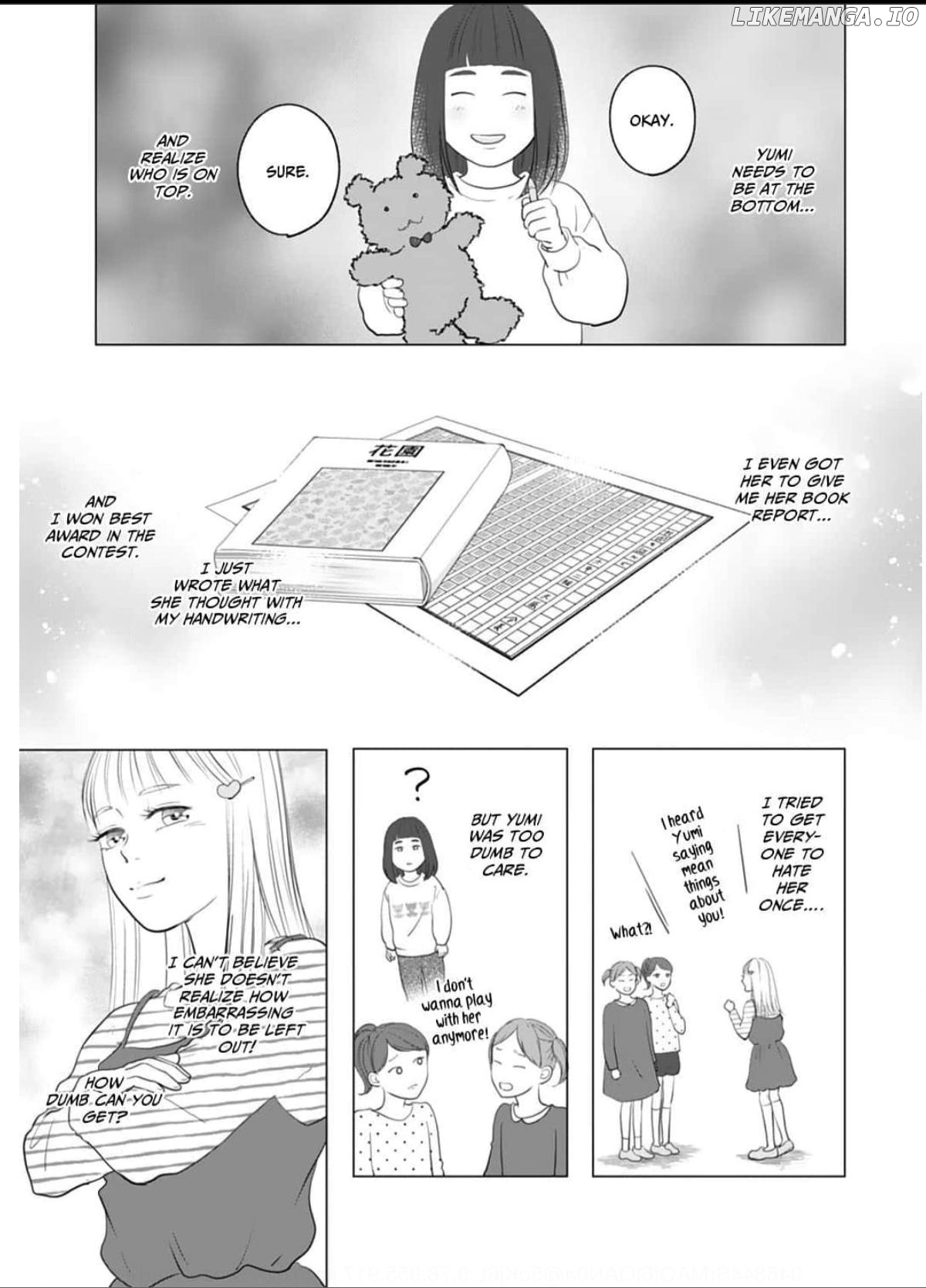 Dear Girls Who Have Grown Up Chapter 2 - page 6