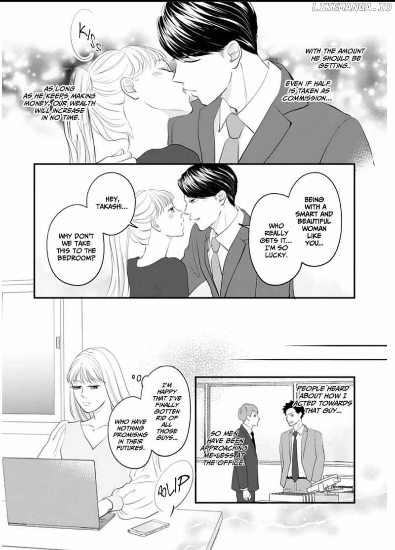 Dear Girls Who Have Grown Up Chapter 4 - page 13