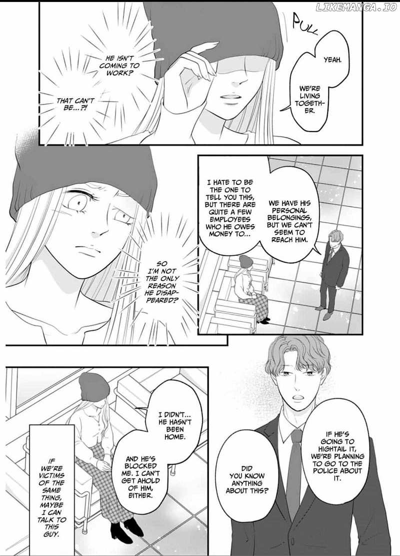 Dear Girls Who Have Grown Up Chapter 5 - page 20
