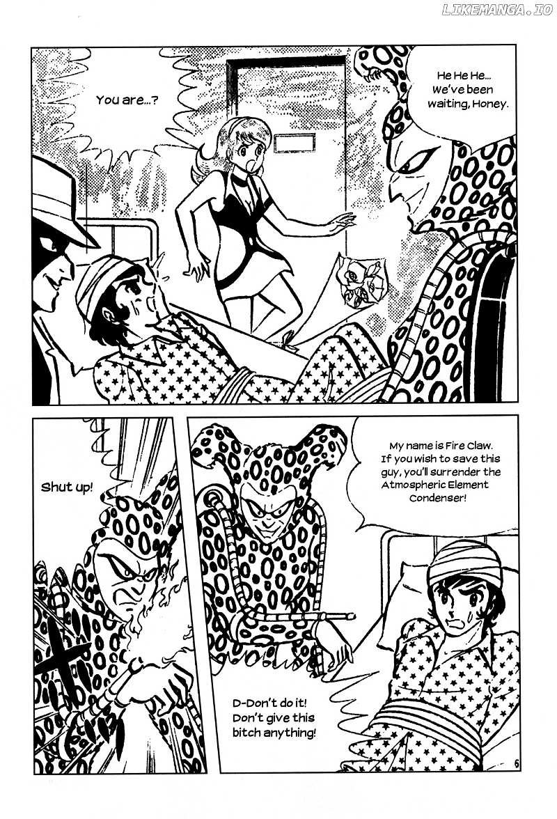 Cutey Honey chapter 2 - page 5