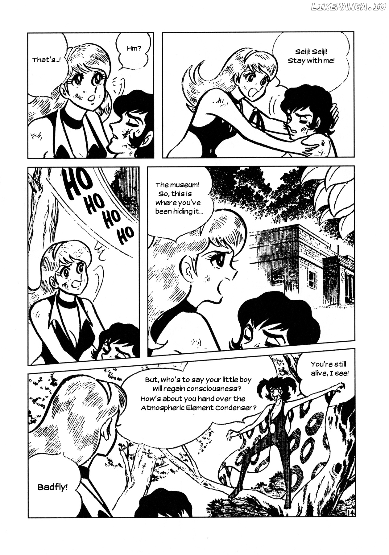 Cutey Honey chapter 3 - page 13