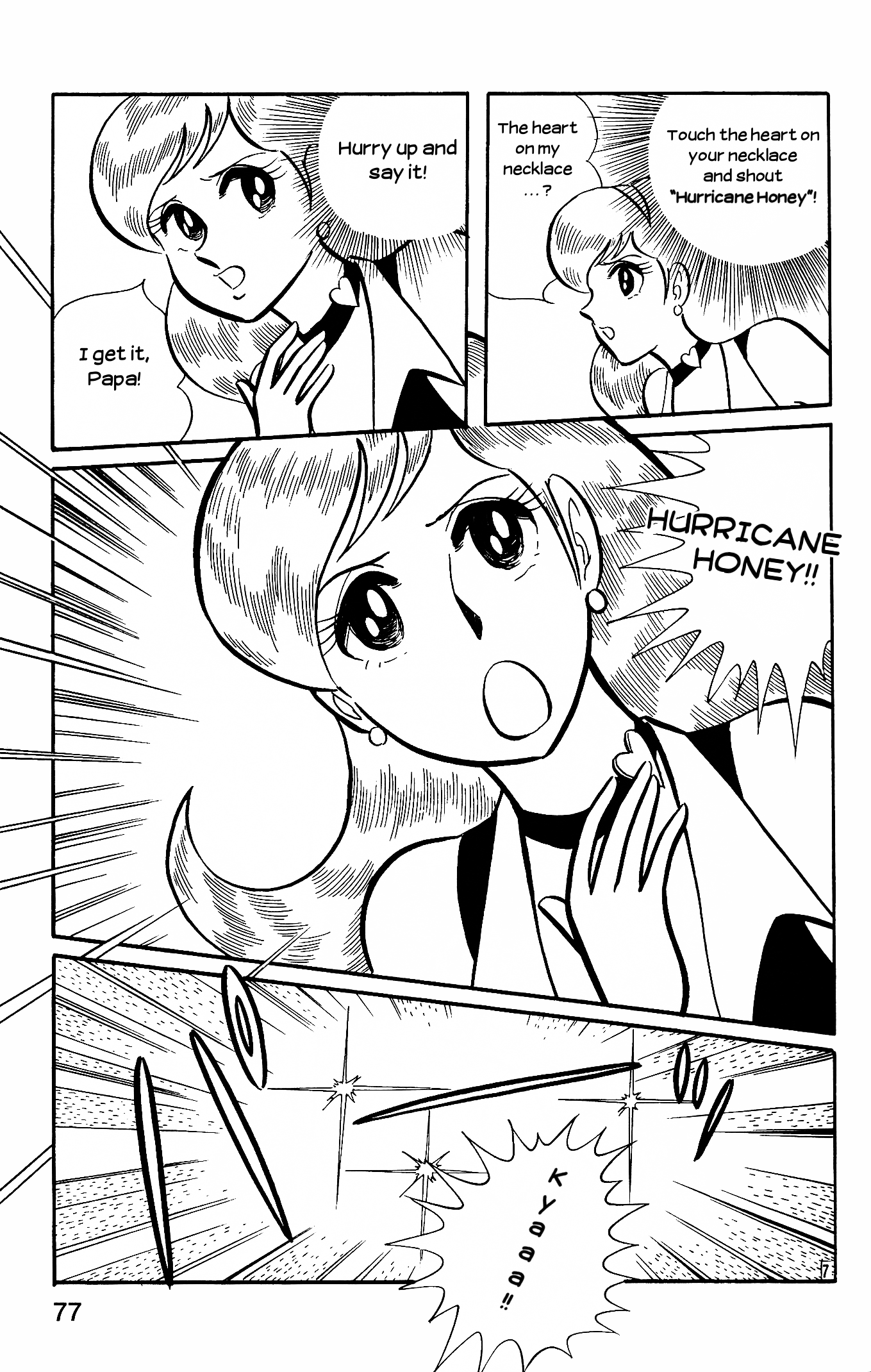 Cutey Honey chapter 6 - page 7