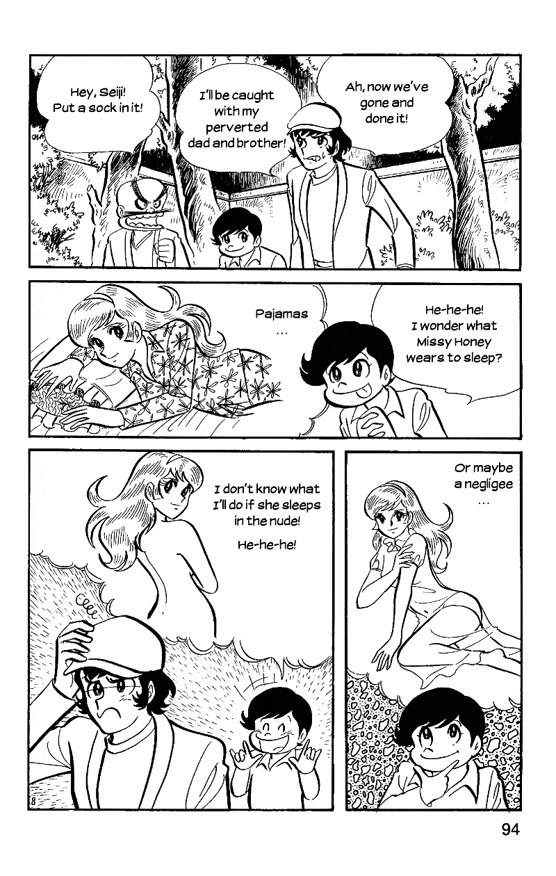 Cutey Honey chapter 7 - page 8