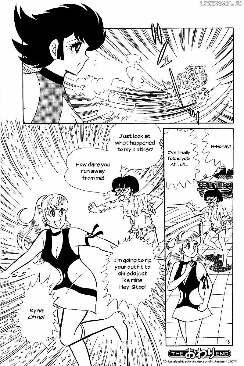 Cutey Honey chapter 8 - page 15