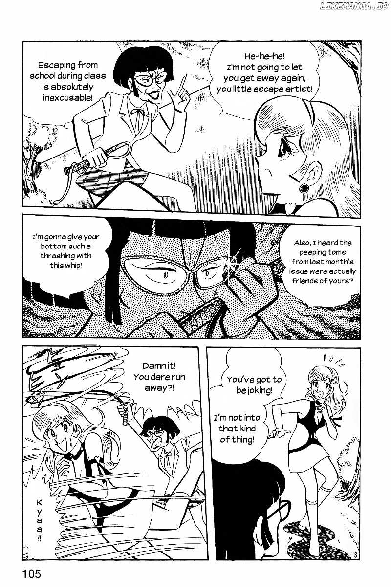 Cutey Honey chapter 8 - page 3