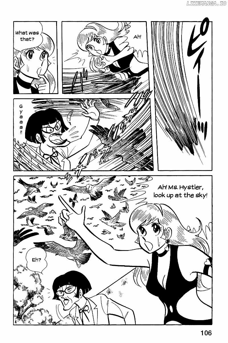 Cutey Honey chapter 8 - page 4
