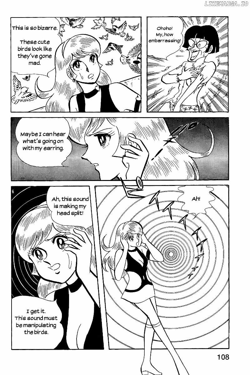 Cutey Honey chapter 8 - page 6