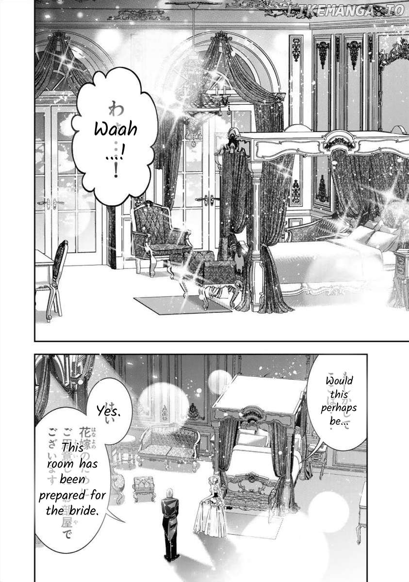 The substitute bride is captured by the yandere lord Chapter 1 - page 31
