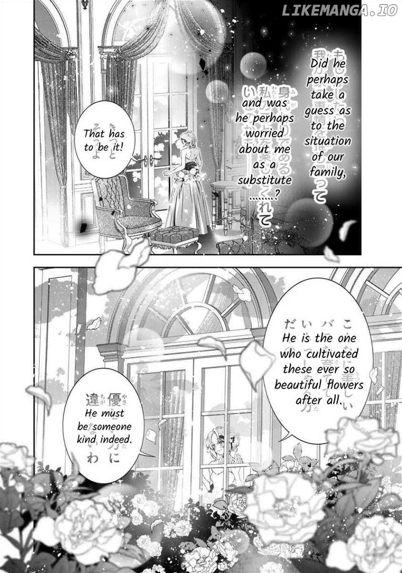 The substitute bride is captured by the yandere lord Chapter 1 - page 37