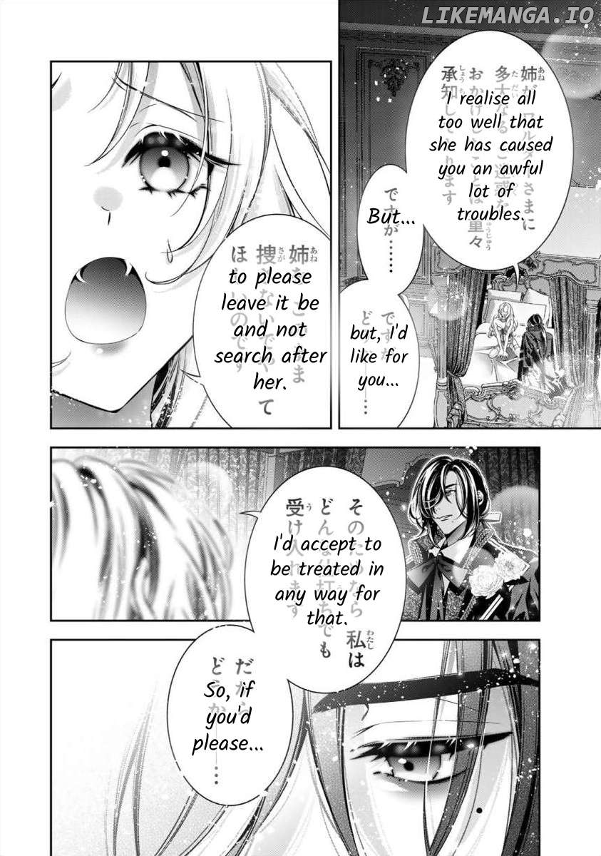 The substitute bride is captured by the yandere lord Chapter 1 - page 64