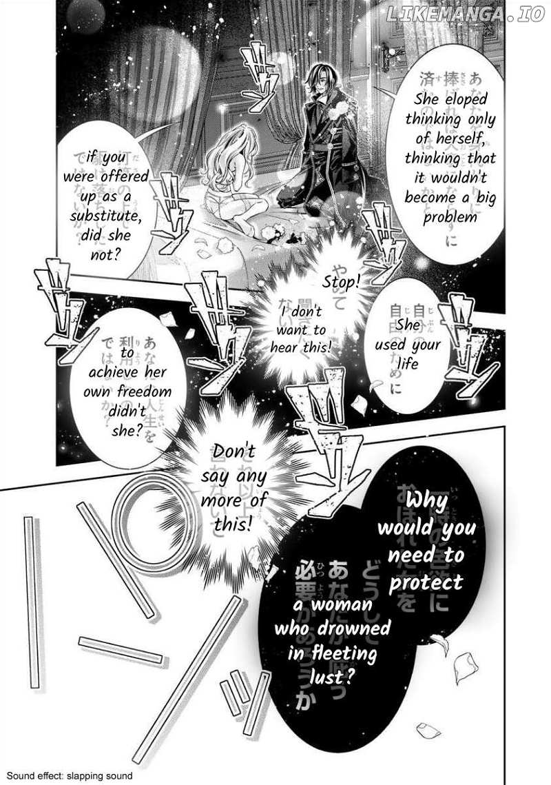 The substitute bride is captured by the yandere lord Chapter 1 - page 67
