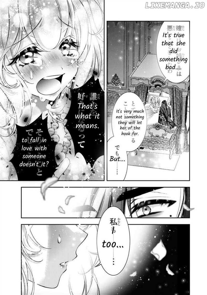 The substitute bride is captured by the yandere lord Chapter 1 - page 69