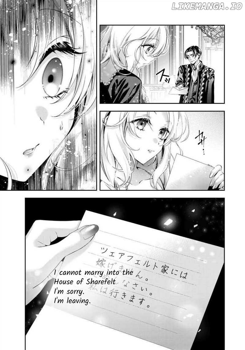The substitute bride is captured by the yandere lord Chapter 1 - page 7