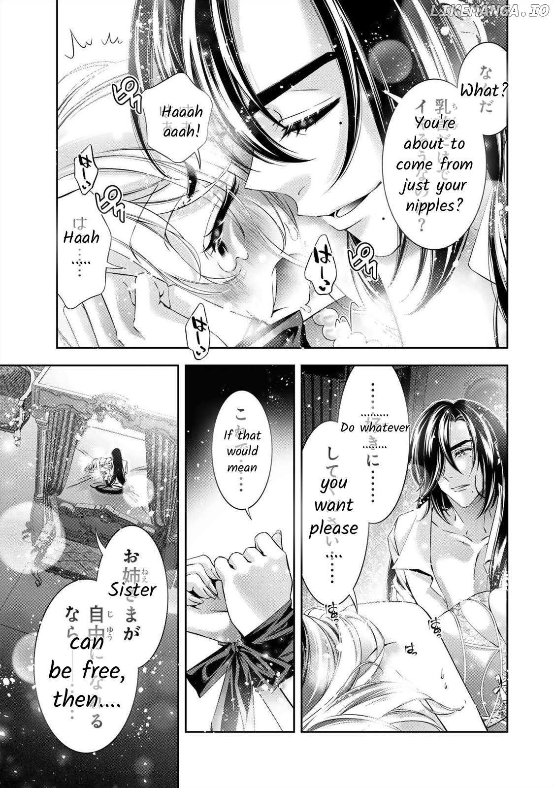 The substitute bride is captured by the yandere lord Chapter 2 - page 10