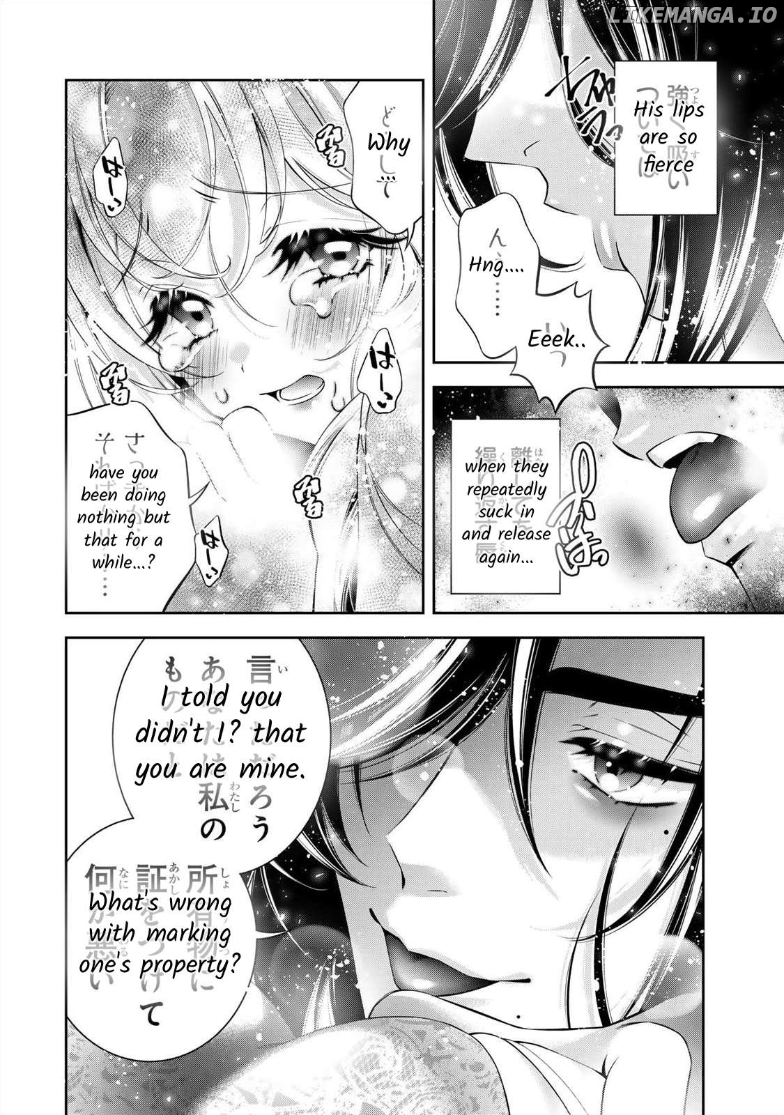 The substitute bride is captured by the yandere lord Chapter 2 - page 3