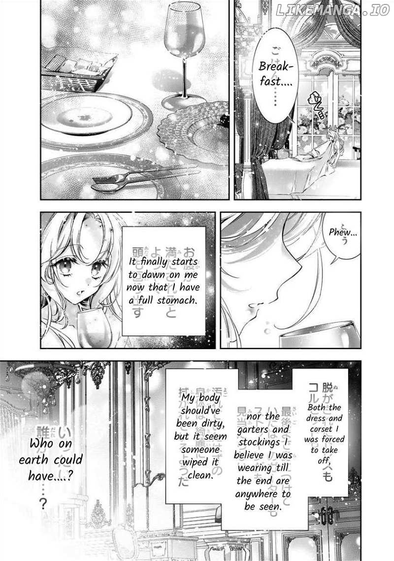 The substitute bride is captured by the yandere lord Chapter 3 - page 12
