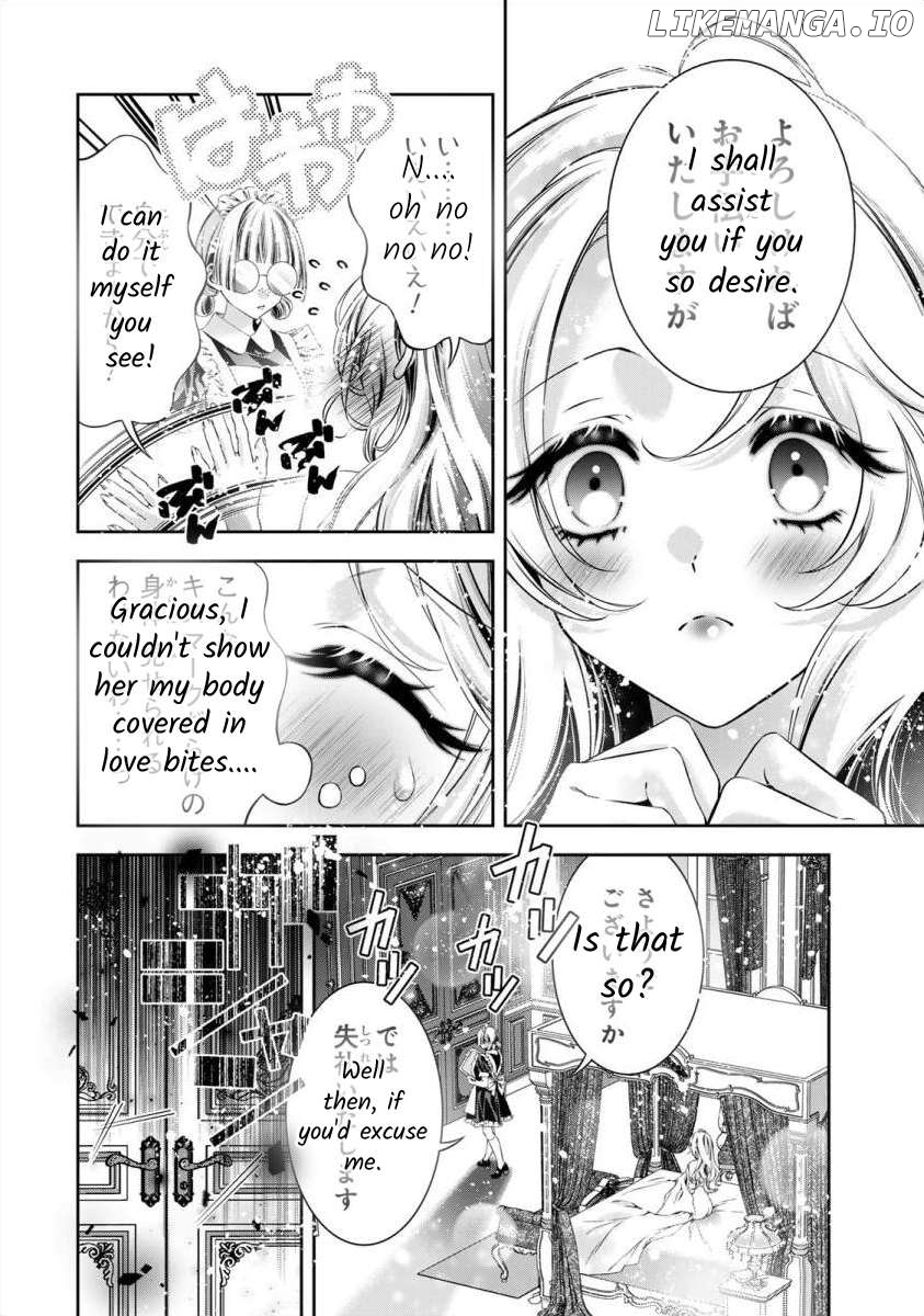 The substitute bride is captured by the yandere lord Chapter 3 - page 17