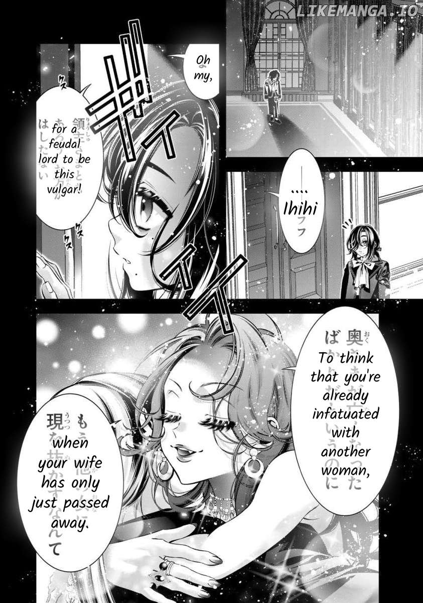 The substitute bride is captured by the yandere lord Chapter 5 - page 11