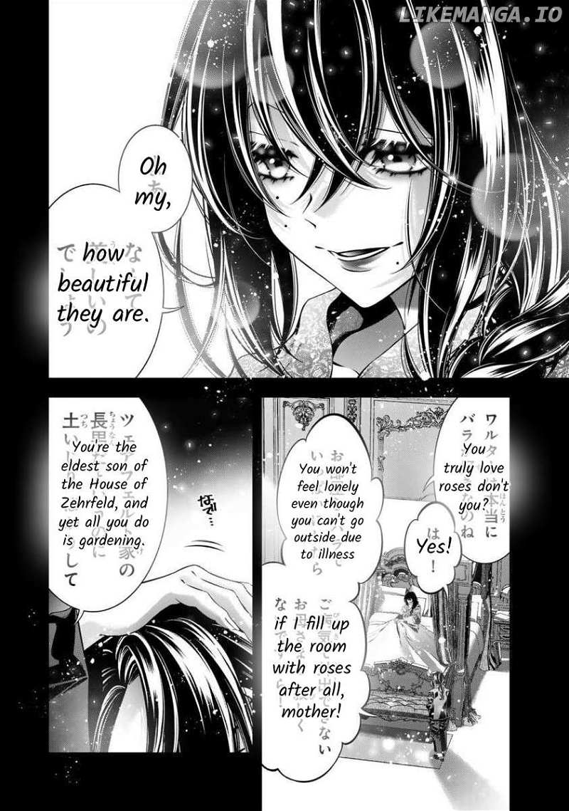 The substitute bride is captured by the yandere lord Chapter 5 - page 7