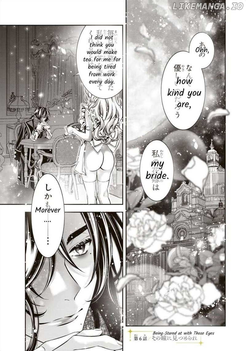 The substitute bride is captured by the yandere lord Chapter 6 - page 2